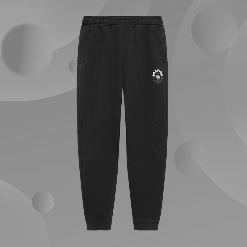 李宁正品反伍系列新款男子运动休闲时尚潮流收口针织长裤AKLS497