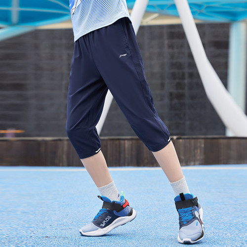 Lining/李宁正品夏季大童新款跑步系列束脚宽松反光裤子YKQT029