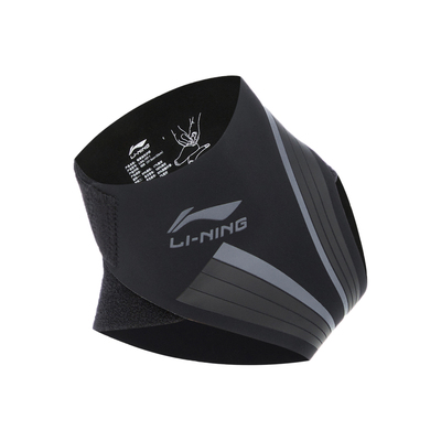 李宁正品男女轻薄加压护踝