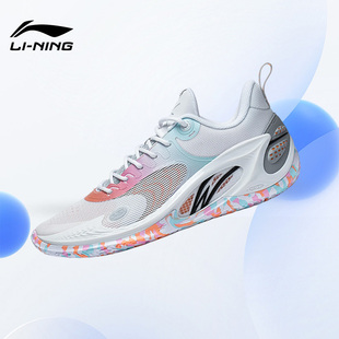 Lining 李宁正品 韦德808 ABPT043 䨻科技男子云PLUS科技篮球鞋
