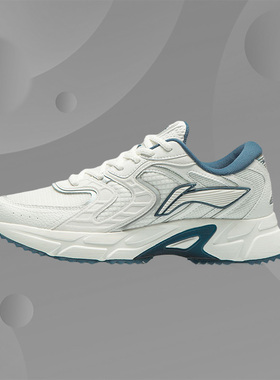 李宁跑步鞋男夏季新经典复古老爹鞋低帮轻质运动鞋子ARLR013