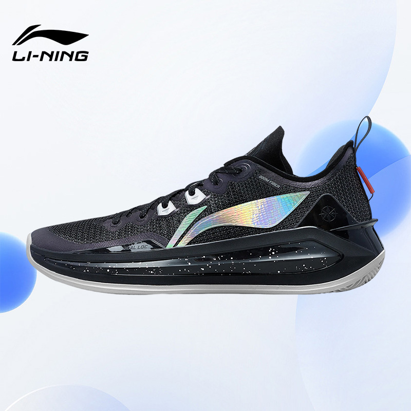 Lining/李宁正品男子篮球鞋