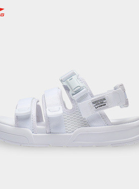 Lining/李宁正品夏季新款男女同款时尚潮流轻便运动凉鞋AGUT009