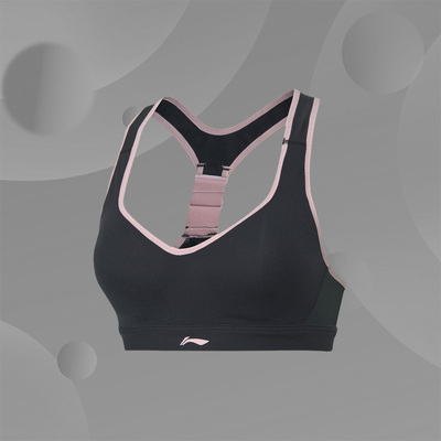 李宁运动胸衣女士高度支撑训练服弹力紧身针织运动内衣AUBP094