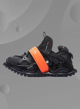 Lining/李宁正品盘古halo女子反光轻量高回弹潮流运动鞋AZGS102