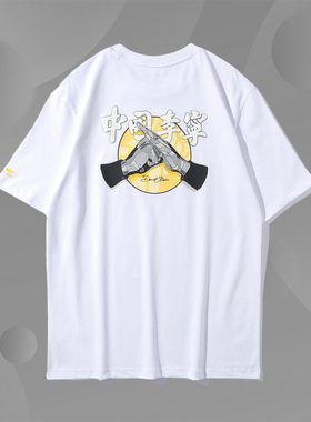 李宁正品舒适涂鸦艺术家联名男子短袖T恤图案文化衫AHSP557