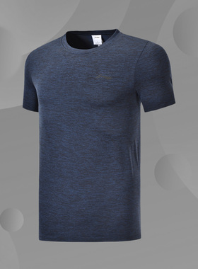 李宁短袖T恤男 夏季新款训练健身帅气薄款透气圆领上衣ATSP095