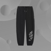 AKLRG21 少不入川宽松针织束脚长裤 李宁反伍卫裤 男春新款