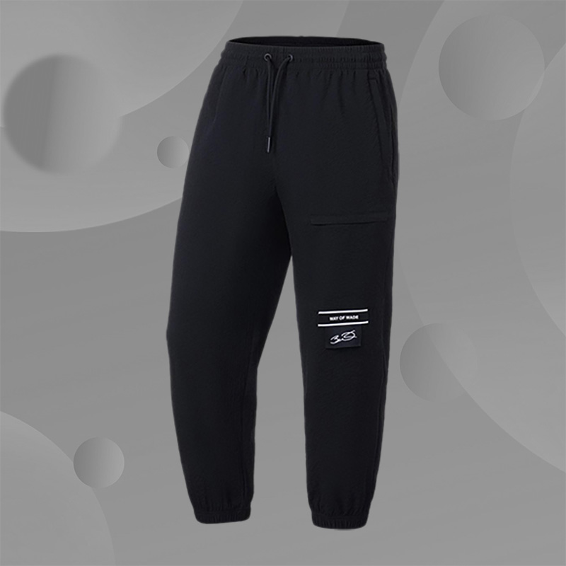 Lining/李宁正品韦德系列男子透气速干束脚休闲九分运动裤AKQT011