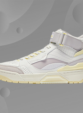 Lining/李宁正品RSR 101女子轻量高回弹复古篮球运动鞋ABCS086