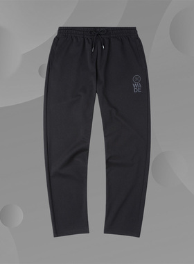 李宁运动裤男士 秋新款韦德系列正品直筒宽松卫裤长裤AKLQ527