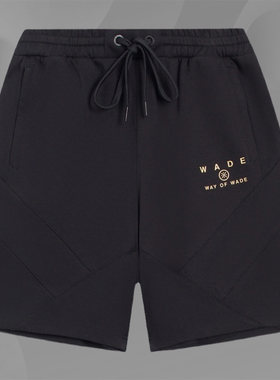 正品李宁夏季新款韦德男子时尚舒适宽松休闲短卫裤AKSS405