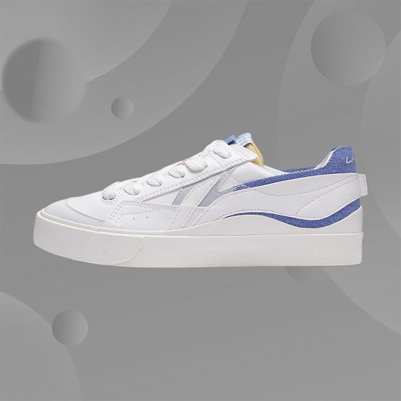 Lining/李宁正品女子新款运动生活系列防滑耐磨休闲板鞋AGCT162