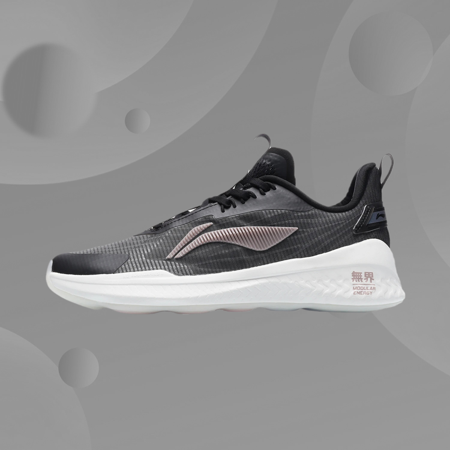 李宁正品潮流休闲时尚运动无界Ⅱ女子反光多功能训练鞋AFPR012