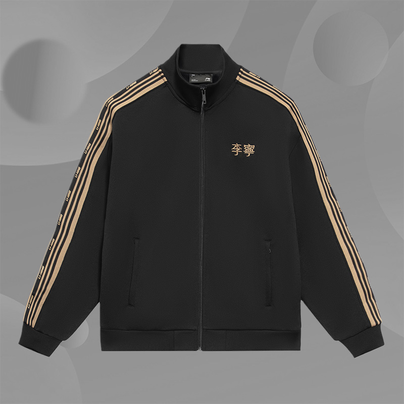 李宁正品新款男女情侣款运动休闲时尚潮流立领夹克外套AWDS915