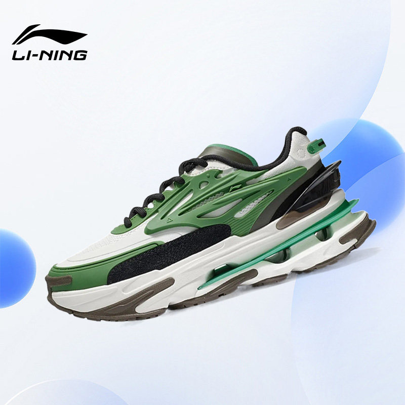 Lining/李宁正品女子休闲鞋