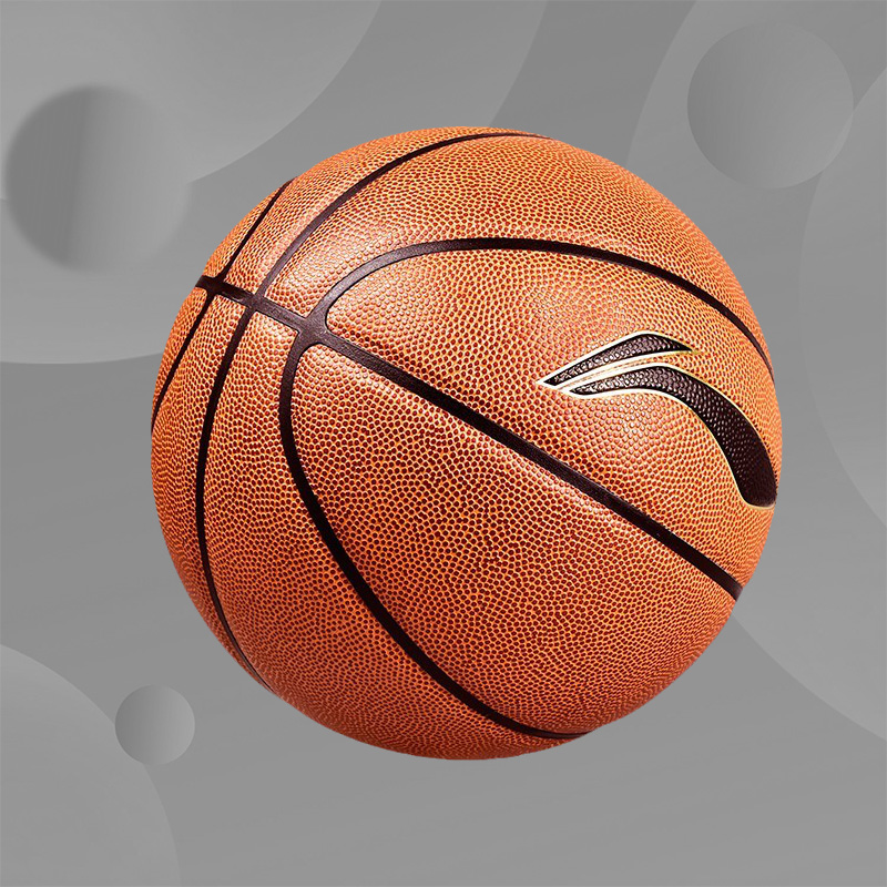 李宁篮球6号室外 儿童女子中学生小学生训练蓝球LBQK027