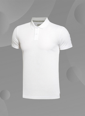 LINING李宁正品夏季新款男子翻领时尚短袖T恤POLO衫GPLL027