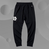 秋季 运动长裤 新款 系列男子收口休闲舒适卫裤 AKLP253 时尚 李宁正品