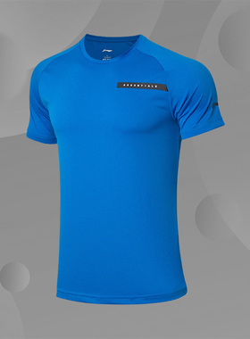 李宁短袖 新款帅气T恤跑步圆领白色上衣运动服ATSP065