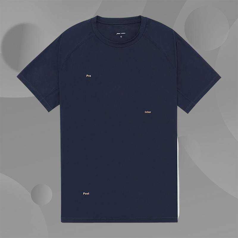 Lining/李宁正品Soulland联名男子修身运动休闲短袖T恤ATSSC73