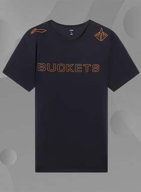 李宁正品秋季新款休闲运动舒适百搭男子健身跑步短袖ATSS585