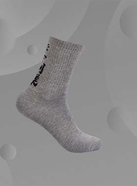 李宁运动袜男子冬季新款时尚潮流休闲系列舒适中长袜子AWLP125