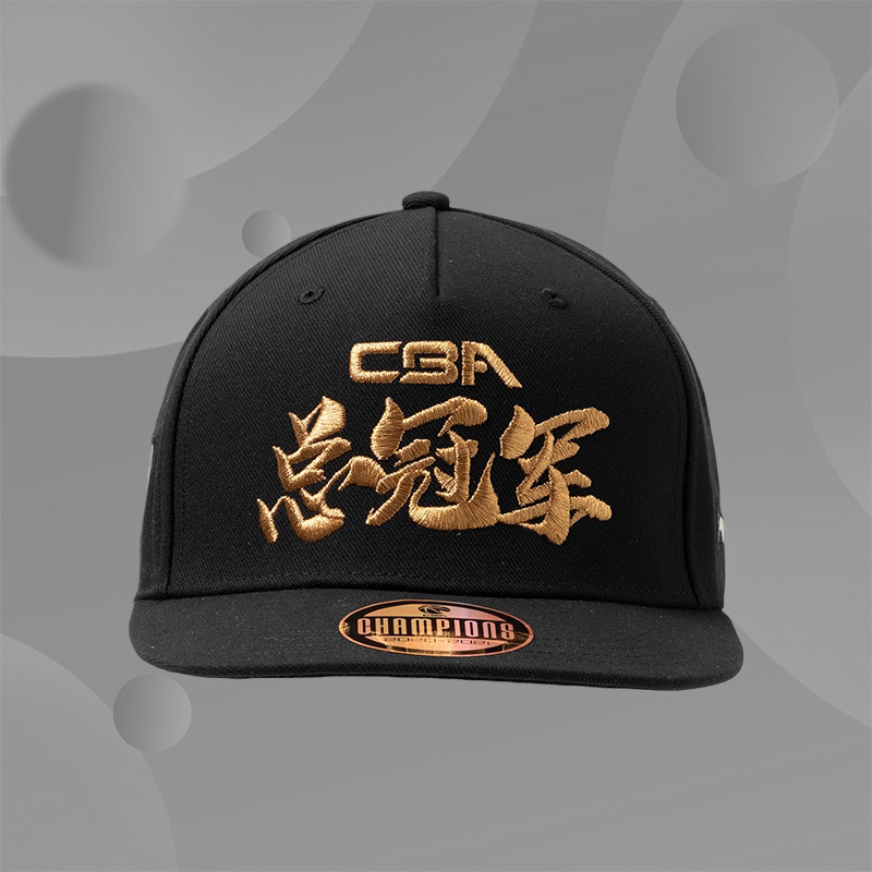 李宁运动帽新品广东队-21赛季CBA总冠纪念帽AMYR358