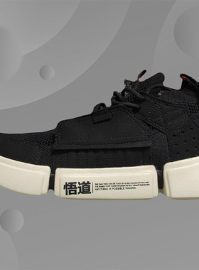 李宁正品男鞋秋新款悟道运动鞋时尚经典休闲鞋板鞋 AGBN063