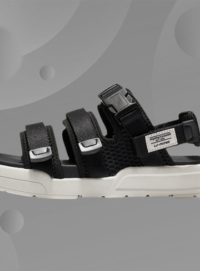 李宁正品男鞋夏季款魔术贴沙滩鞋舒适轻便休闲 凉鞋AGUS004-3