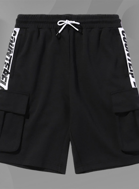 Lining/李宁正品CF溯系列X敦煌博物馆男子宽松运动短裤AKLQ801