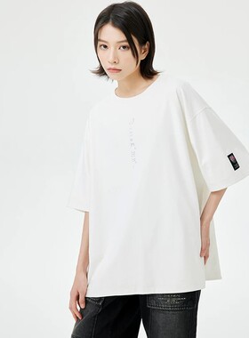 中国李宁正品新款男女同款运动休闲舒适宽松短袖T恤文化衫AHST167