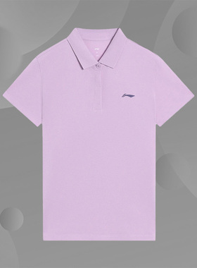 李宁正品夏季休闲百搭舒适透气女子款POLO衫APLS174