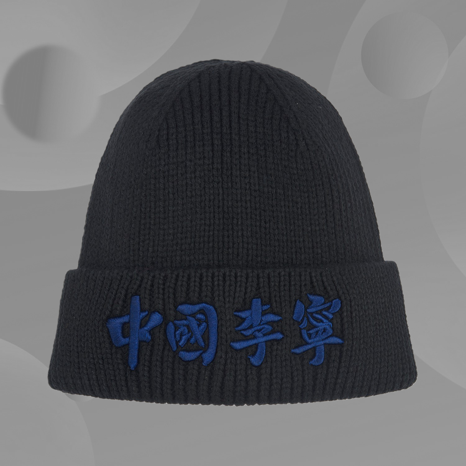 中国李宁刺绣针织帽冬季新款XGIRL运动休息保暖运动帽AMZQ032