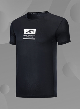 李宁男子新夏款短袖训练系列男子帅气滑料透气潮流舒适T恤ATSP089