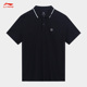 POLO衫 Lining 休闲宽松透气短袖 韦德系列男子时尚 APLT043 李宁正品