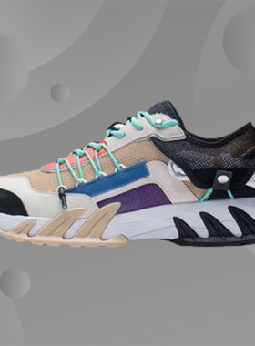 正品李宁 春男鞋耐磨经典舒适 减震回弹野外跑板鞋 ARDS001-4