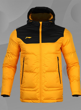 李宁棉服冬季男外套运动棉衣秋新款加厚保暖短款棉袄AFMR467