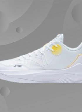 LiNing/李宁 音速9 Team Low男子 实战经典舒适篮球鞋 ABPS023-4