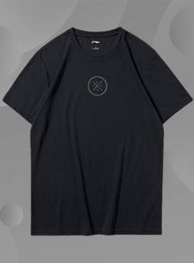 李宁韦德短袖男T恤新款夏季帅气圆领篮球夜跑透气上衣ATSQ285