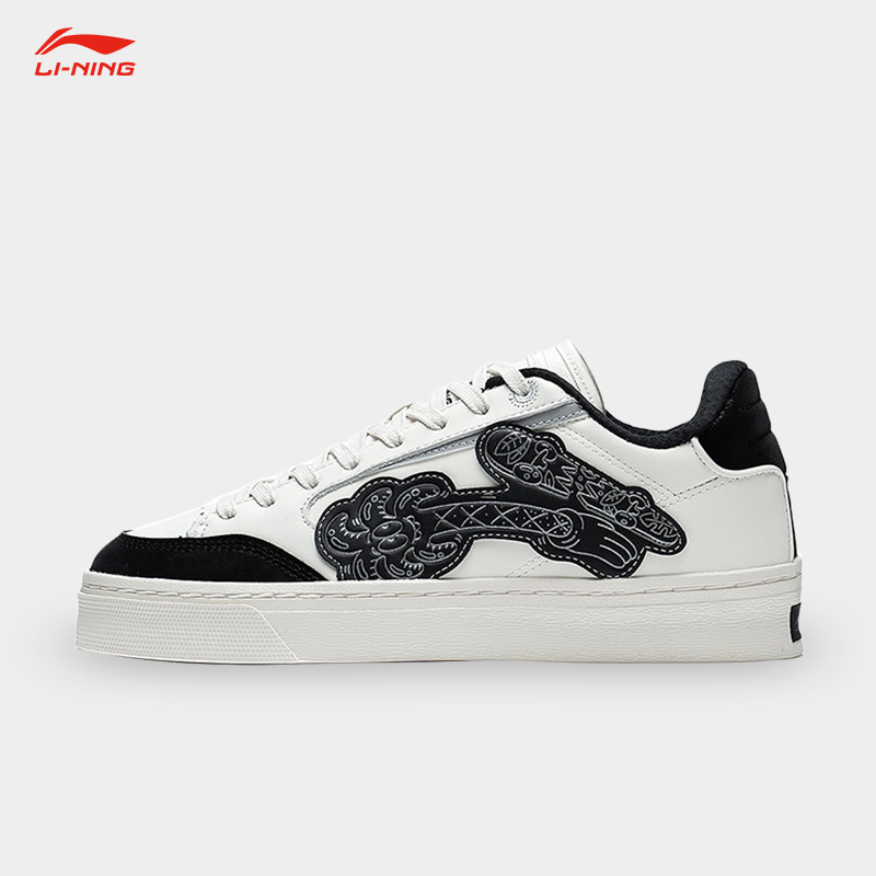 Lining/李宁正品惟吾180男子舒适软弹透气低帮运动休闲鞋AECS069
