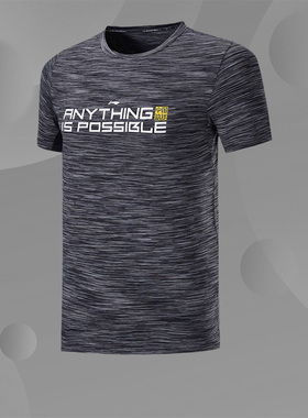 李宁短袖T恤男士篮球系列圆领夏季男装上衣针织运动服ATSP071