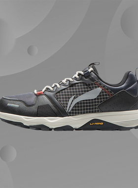 李宁云跑步鞋男男士鞋子野外跑鞋休闲男鞋减震回弹运动鞋ARDR007