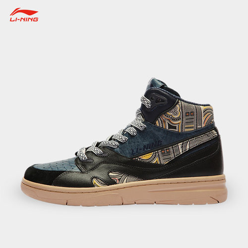 Lining/李宁正品937 Deluxe Hi女子高帮潮流运动休闲鞋AZGS044-3