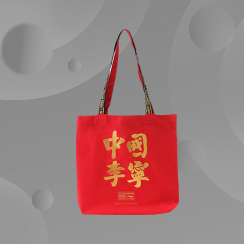 Lining/李宁 正品单肩包男女包运动旅行小包斜挎运动包ABLN132