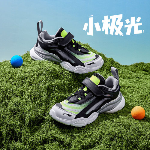 李宁青少年低帮休闲鞋