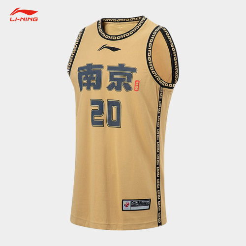 Lining/李宁正品新款男子球迷版Logo印花休闲运动无袖背心AAYS615