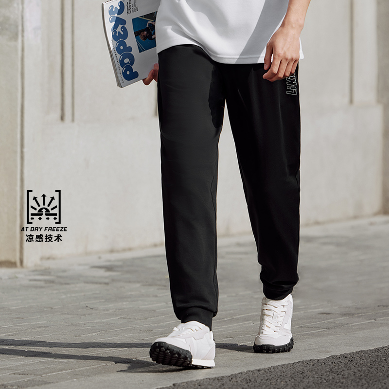 李宁正品男子经典卫裤常规