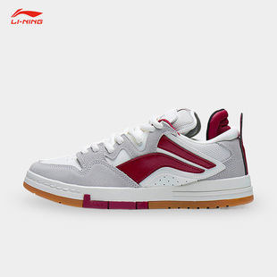 AECS059 惟吾Pro男子轻便透气耐磨低帮运动休闲鞋 Lining 李宁正品