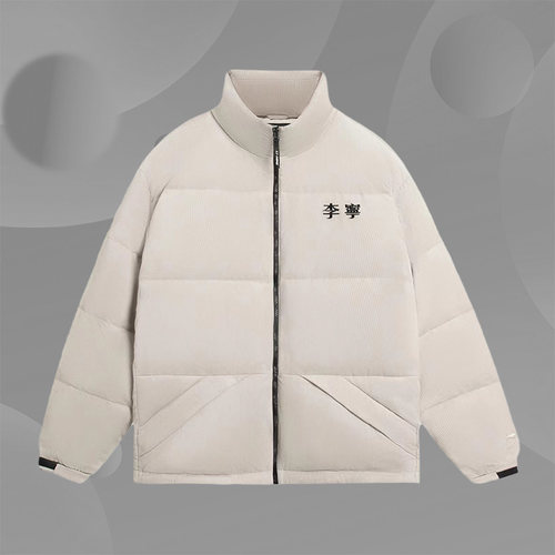 李宁正品新款男子运动休闲时尚立领灯芯绒保暖羽绒服外套AYMS315